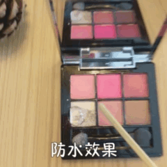 zeesea眼影怎么樣 zeesea六色眼影試色評(píng)測