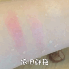 zeesea眼影怎么樣 zeesea六色眼影試色評(píng)測