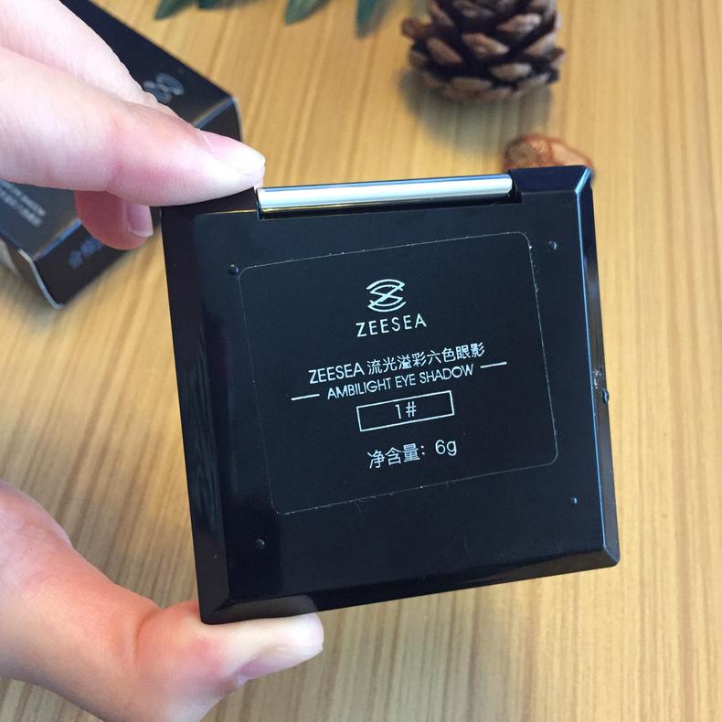 zeesea眼影怎么樣 zeesea六色眼影試色評(píng)測