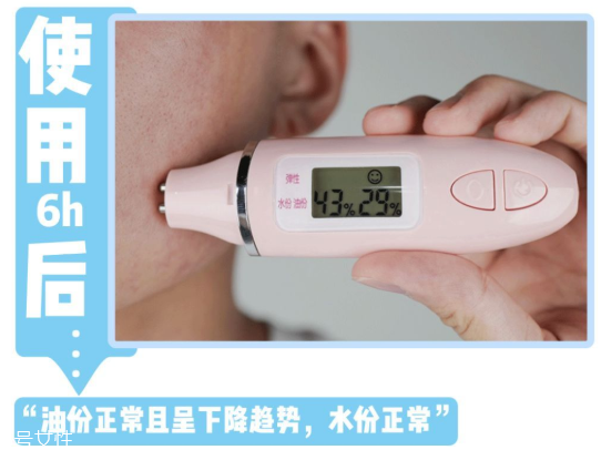 嬌韻詩(shī)不死鳥水精華適合油皮嗎 嬌韻詩(shī)不死鳥水精華油嗎