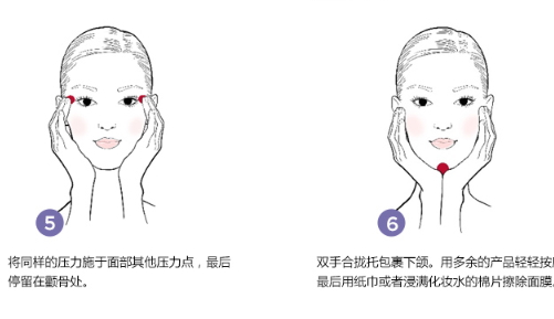 嬌韻詩煥顏緊致神采面膜怎么用？