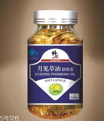 月見草膠囊味道 月見草膠囊是臭的嗎？