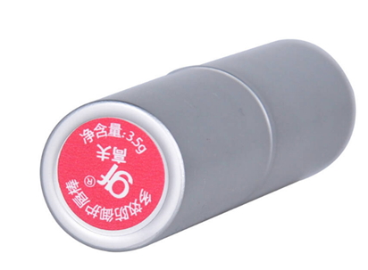 男士唇膏哪款好用？男士唇膏排行榜前十名