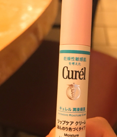 男士唇膏哪款好用？男士唇膏排行榜前十名