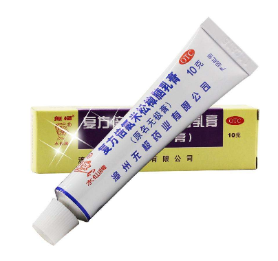 無極膏又叫什么？無極膏的全名