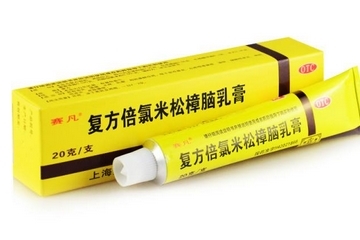 無極膏可以擦臉嗎？臉上能用無極膏嗎？