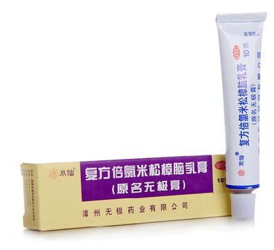 無(wú)極膏治腳氣嗎？腳氣能用無(wú)極膏嗎？