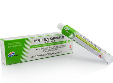 無極膏治蕁麻疹嗎？蕁麻疹能用無極膏嗎？