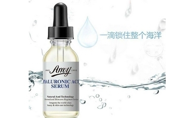 精華液是在乳液之后用還是之前？