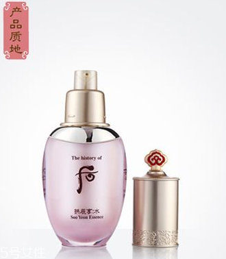 精華液會(huì)對(duì)身體有害嗎？