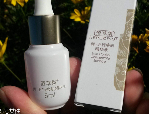 精華液能當眼霜用嗎？精華液適合當眼霜使用嗎？