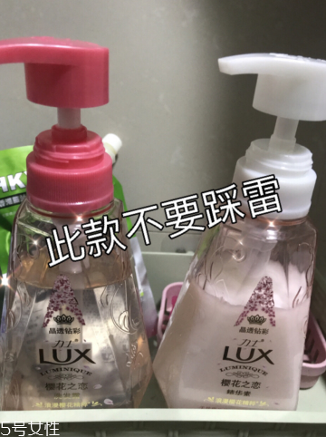 力士洗發(fā)水怎么樣？力士洗發(fā)水哪款好？