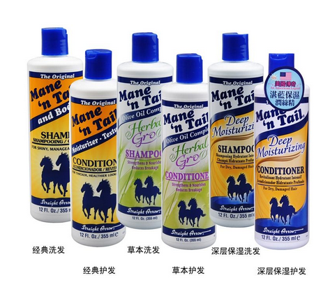 箭牌洗發(fā)水多少錢？箭牌洗發(fā)水價格