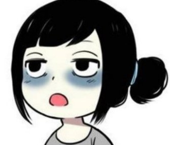 激光去黑眼圈有效嗎？激光去黑眼圈更黑