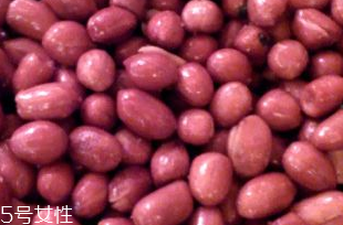 花生衣是生的還是熟的？花生衣生的好還是熟的好？