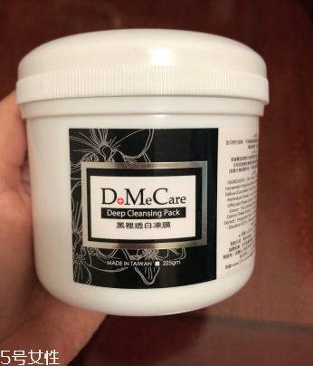 干皮可以用欣蘭凍膜嗎？欣蘭凍膜適合干皮嗎？