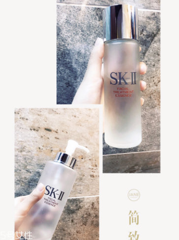 干皮可以用神仙水嗎？sk2神仙水干皮能用嗎？