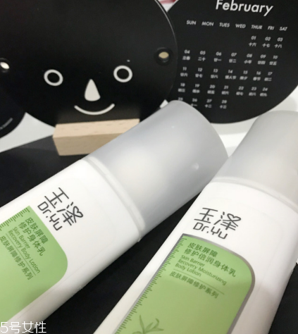 玉澤皮膚屏障修護身體乳和修護倍潤身體乳哪個好
