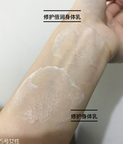 玉澤皮膚屏障修護身體乳和修護倍潤身體乳哪個好