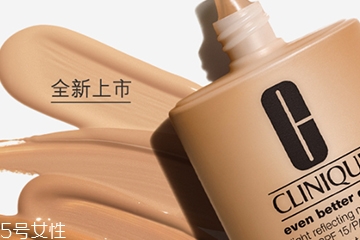 倩碧粉底液怎么樣？倩碧粉底液評(píng)測(cè)