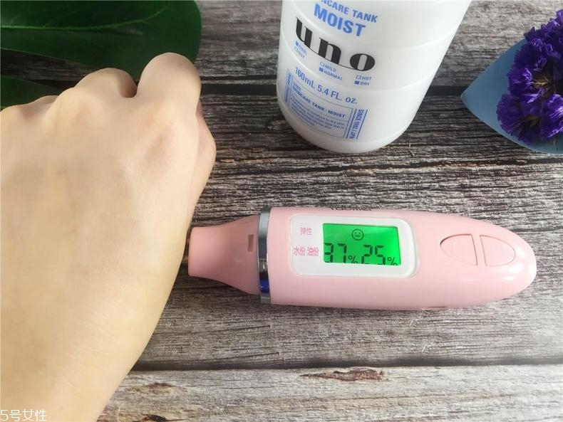 吾諾乳液好不好 吾諾乳液保濕效果評(píng)測