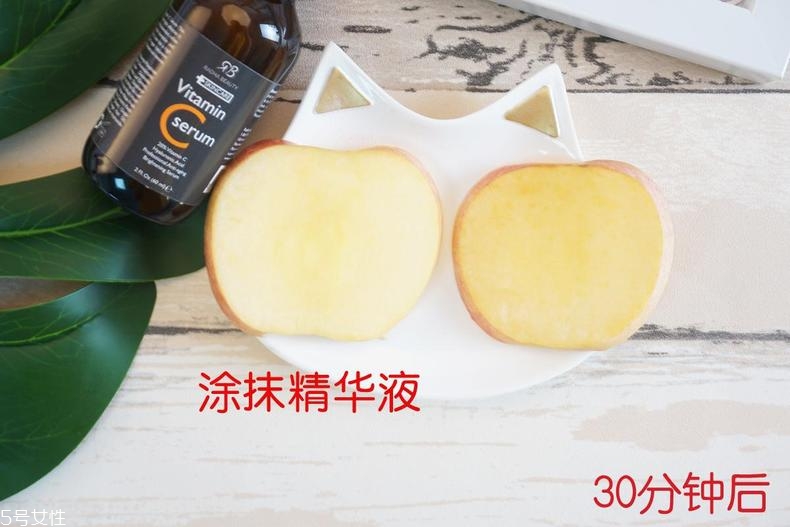 radha beauty vc精華白天能用嗎？敏感肌能用嗎？