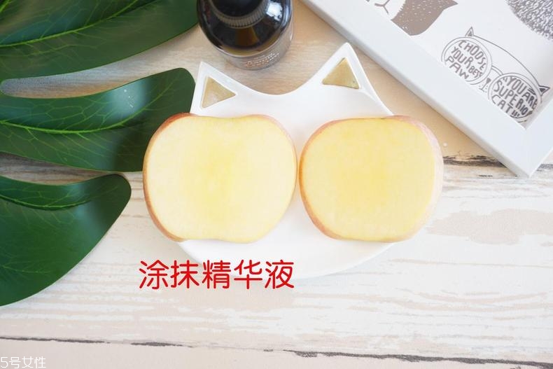 radha beauty vc精華白天能用嗎？敏感肌能用嗎？