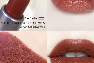 mac marrakesh和chili一樣嗎？mac marrakesh和chili哪個(gè)好看