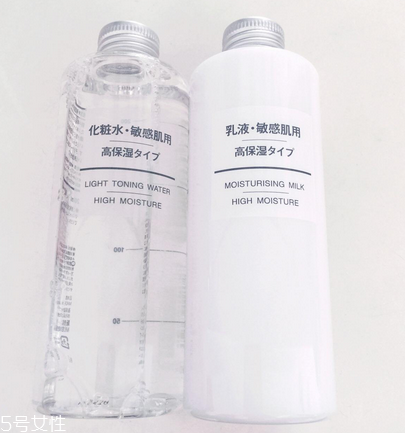 乳液是洗臉的還是擦臉的？