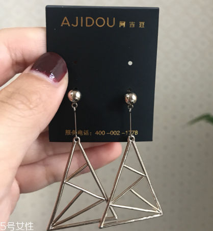 阿吉豆的銀飾是真的嗎？阿吉豆銀飾有假貨嗎？