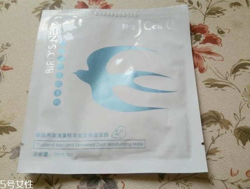 燕窩面膜過敏怎么處理？燕窩面膜過敏怎么辦？
