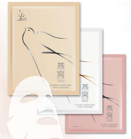 燕窩面膜過敏怎么處理？燕窩面膜過敏怎么辦？