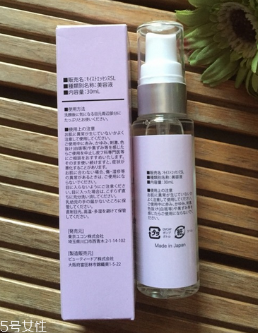 眼霜里有水怎么回事？眼霜開(kāi)封后有水