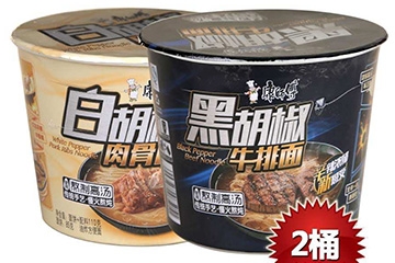 白胡椒方便面好吃嗎？白胡椒方便面味道怎么樣？