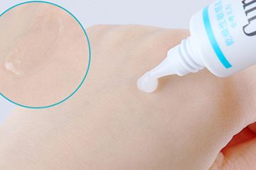 珂潤眼霜孕婦可以用嗎？珂潤眼霜成分