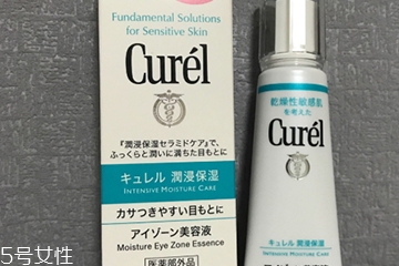 珂潤(rùn)眼霜怎么樣？珂潤(rùn)眼霜使用心得