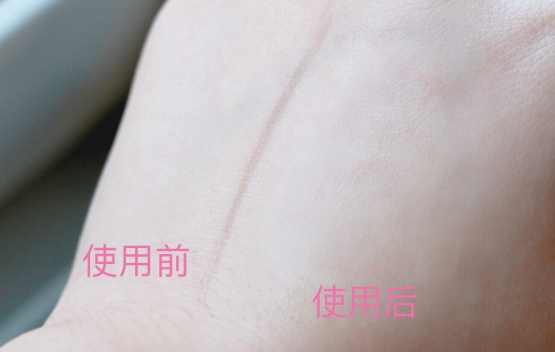 珂潤(rùn)美白精華液怎么樣？珂潤(rùn)美白精華液多少錢