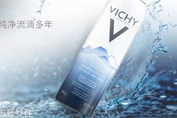 薇姿的護膚品有激素嗎？薇姿的護膚品安全嗎