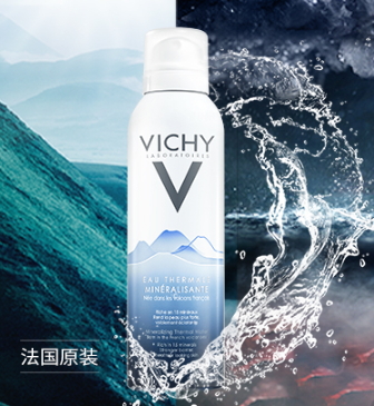 薇姿護(hù)膚品油不油？薇姿護(hù)膚品適合油皮嗎