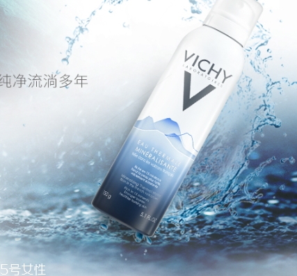 薇姿精華液怎么樣？薇姿精華液評測