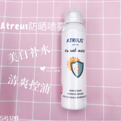 防曬噴霧會(huì)爆炸嗎？防曬噴霧容易爆炸嗎？