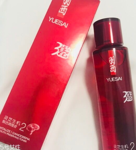 羽西護膚品怎么樣？羽西護膚品使用心得