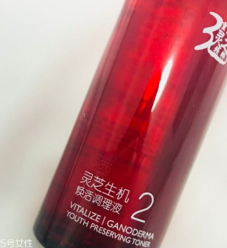 羽西護膚品怎么樣？羽西護膚品使用心得