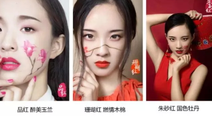 羽西口紅怎么樣？羽西口紅評測