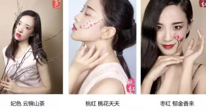 羽西口紅怎么樣？羽西口紅評測