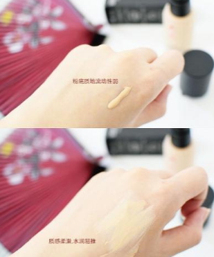 羽西粉底液干不干？羽西粉底液暗沉嗎