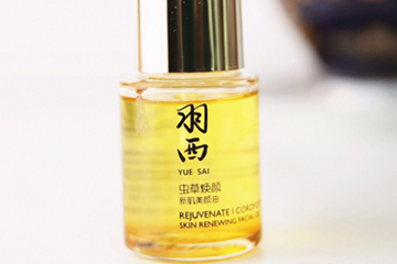 羽西蟲草和靈芝哪個(gè)好？羽西蟲草系列和靈芝對(duì)比
