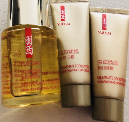 羽西蟲草煥顏新肌美顏油怎么用？