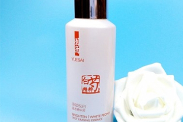 羽西白芍精華液怎么樣？羽西白芍精華液評測