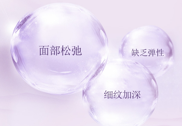 羽西人參塑顏系列好用嗎？羽西人參塑顏系列使用心得